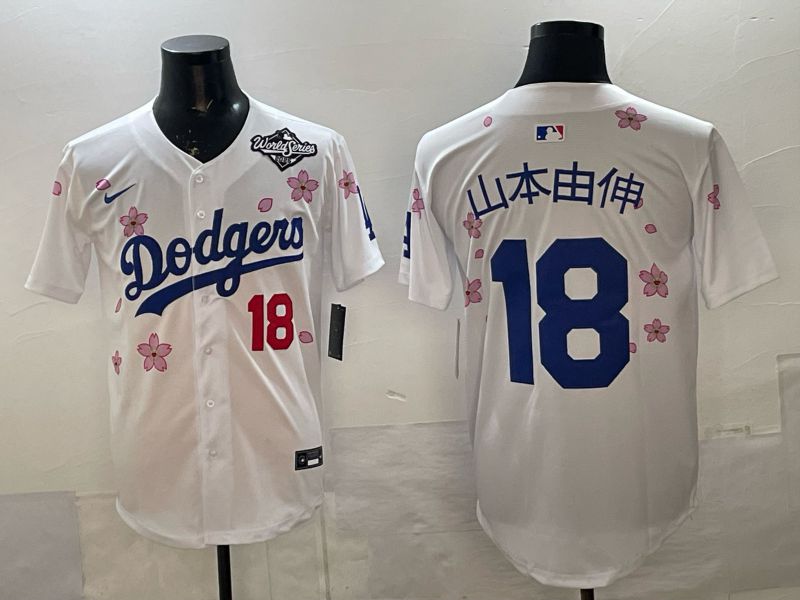 Men Los Angeles Dodgers #18 Yamamoto White Sakura Edition 2026 Nike MLB Jersey 0019->los angeles dodgers->MLB Jersey